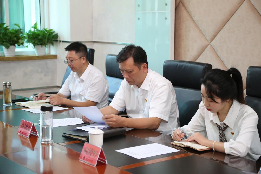 说明: https://www.cdp.edu.cn/__local/9/C4/23/924D384510EDFED425295F8204B_531283C9_12981.jpg